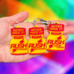 Feel The Rush
